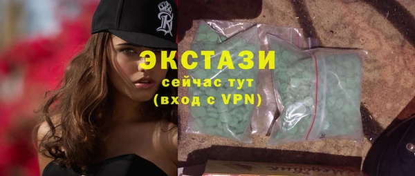 гашиш Абдулино