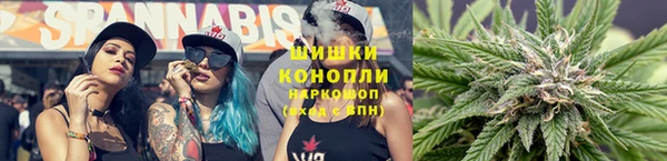 гашиш Абдулино