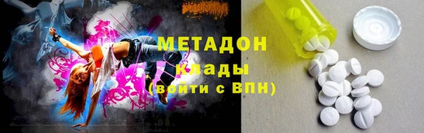 mdpv Абаза
