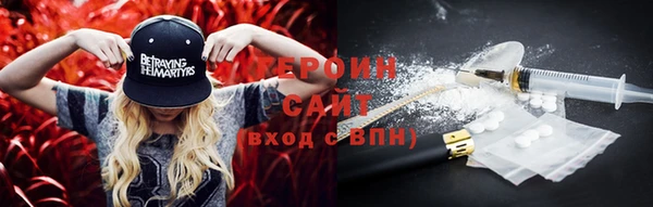гашиш Абдулино
