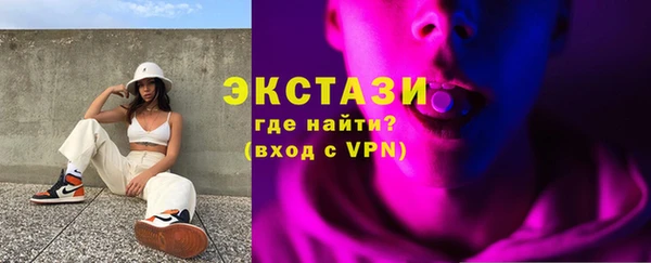гашиш Абдулино