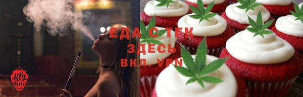 гашиш Абдулино