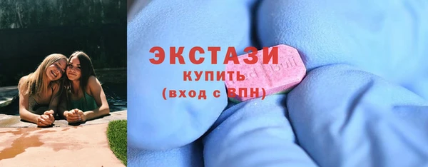 гашиш Абдулино
