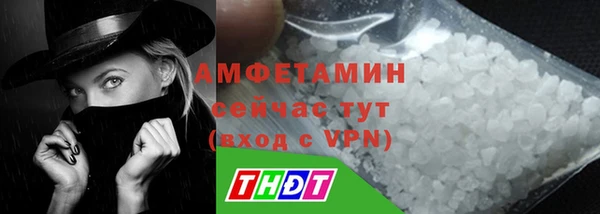 гашиш Абдулино