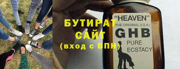 гашиш Абдулино