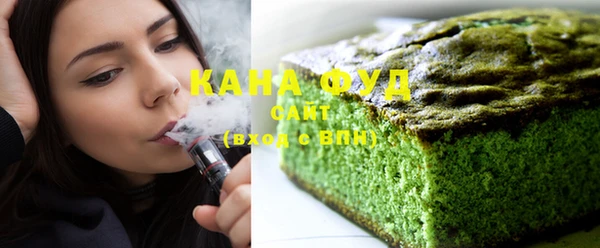 альфа пвп VHQ Корсаков