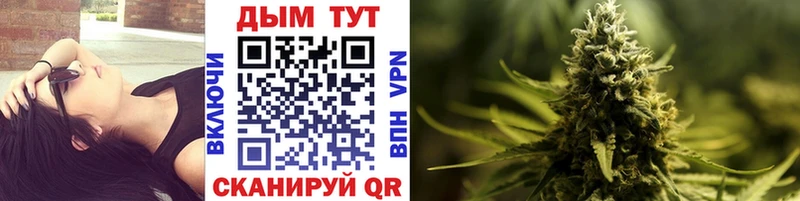 Марихуана LSD WEED  Агрыз 